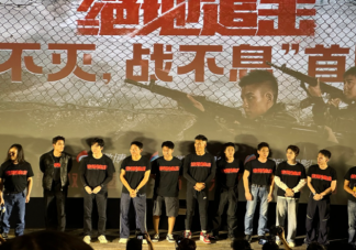 电影《绝地追击》影评观后感 《绝地追击》口碑怎么样