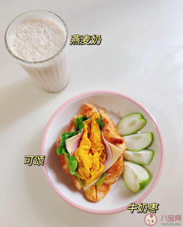 减肥期间暂停一天运动可以吗 减肥需要每天都运动吗 减肥期间暂停一天运动可以吗 减肥需要每天都运动吗