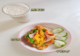 减肥期间暂停一天运动可以吗 减肥需要每天都运动吗