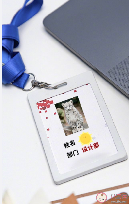 《骄阳伴我》什么时候播出 《骄阳伴我》剧情梗概