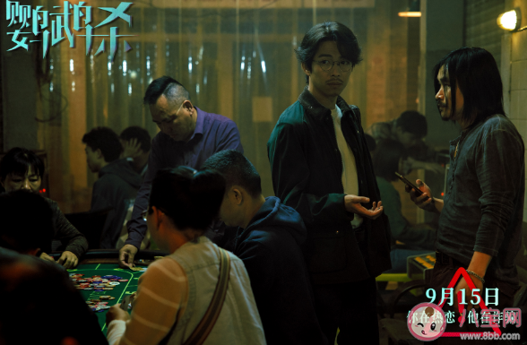 《鹦鹉杀》是根据真实案例改编的吗 《鹦鹉杀》讲述了什么故事
