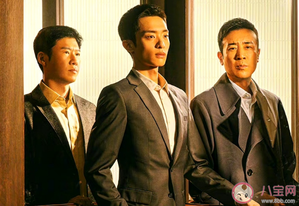 《城中之城》定档了吗 《城中之城》人物关系介绍