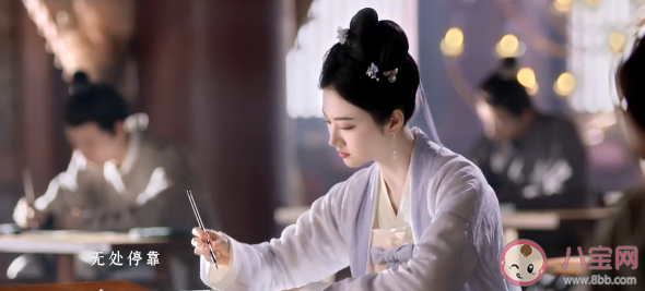 周深《明明》歌词是什么 《明明》歌词歌曲介绍