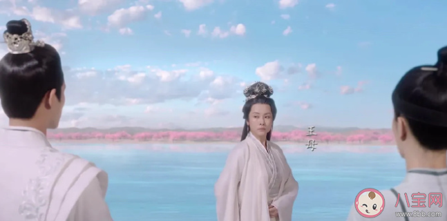 《长相思》王母为什么会死 《长相思》王母怎么了 《长相思》王母为什么会死 《长相思》王母怎么了