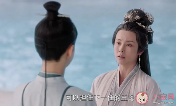 《长相思》王母为什么会死 《长相思》王母怎么了 《长相思》王母为什么会死 《长相思》王母怎么了