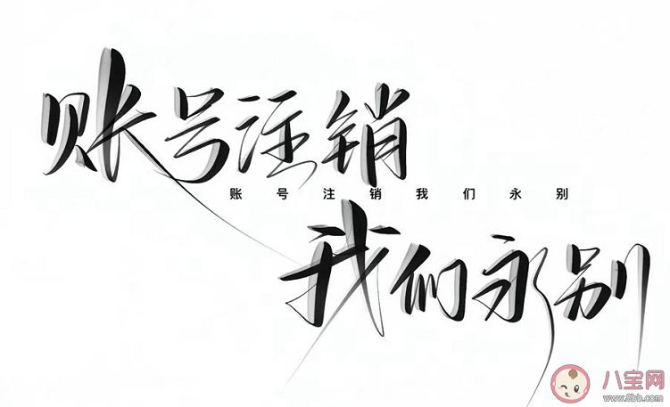 为什么好多人都消失在朋友圈了 如何看待这一现象