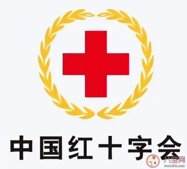 以下哪一个公益组织的标志是大熊猫 蚂蚁庄园9月7日答案