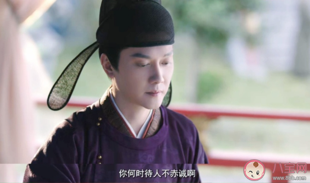 《灼灼风流》刘衍毒解了吗 太后为什么咬刘衍