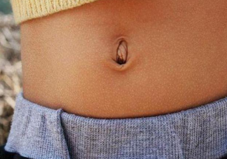 为什么不能抠肚脐眼 肚脐眼脏了之后怎么清洗