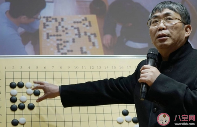 古人所说琴棋书画的棋通常指的是什么棋 蚂蚁庄园9月9日答案最新