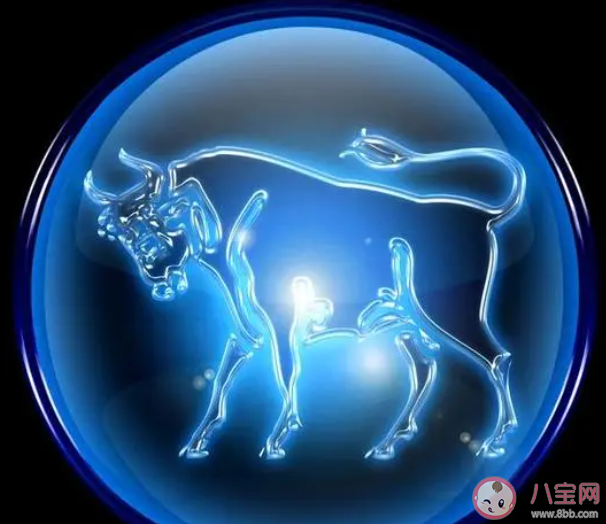 金牛座动心后会有哪些表现 金牛座的爱情观是怎样的