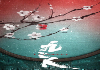 《九义人》定档什么时候播出 《九义人》小说结局是什么