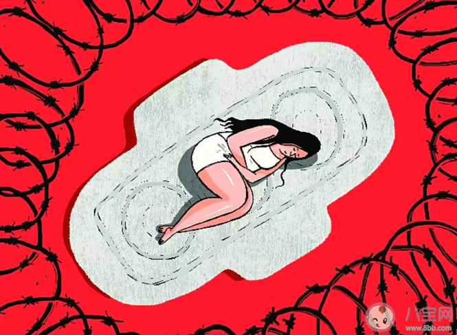 有种女性贫困叫月经贫困 有多少女性处于经期贫困