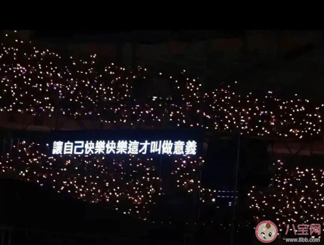 这次我不想逃喝掉失忆毒药是什么歌 《毒药》歌词歌曲介绍