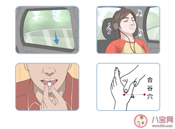 晕车时为什么总是想吐 晕车想吐怎么办 晕车时为什么总是想吐 晕车想吐怎么办