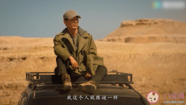 《西出玉门》阿禾为什么被割舌 《西出玉门》拍摄地在哪