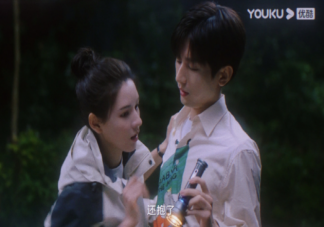 《南风知我意》傅云深和朱旧结局是什么 傅云深最后腿好了吗