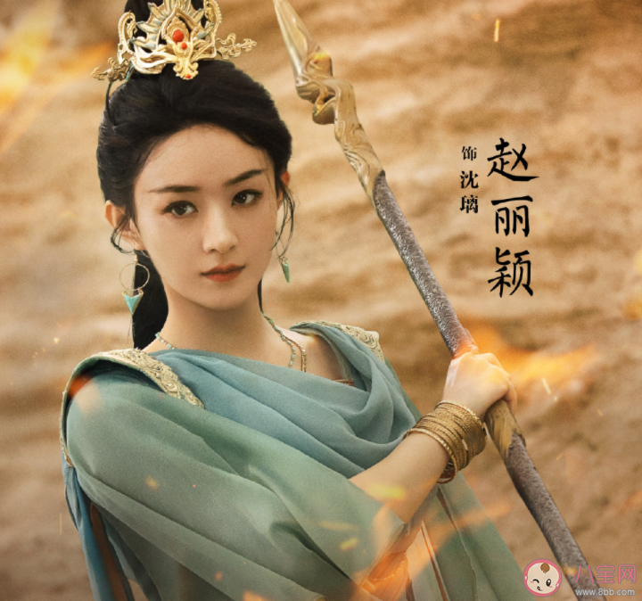 《与凤行》各角色是怎样的 《与凤行》剧情怎么样