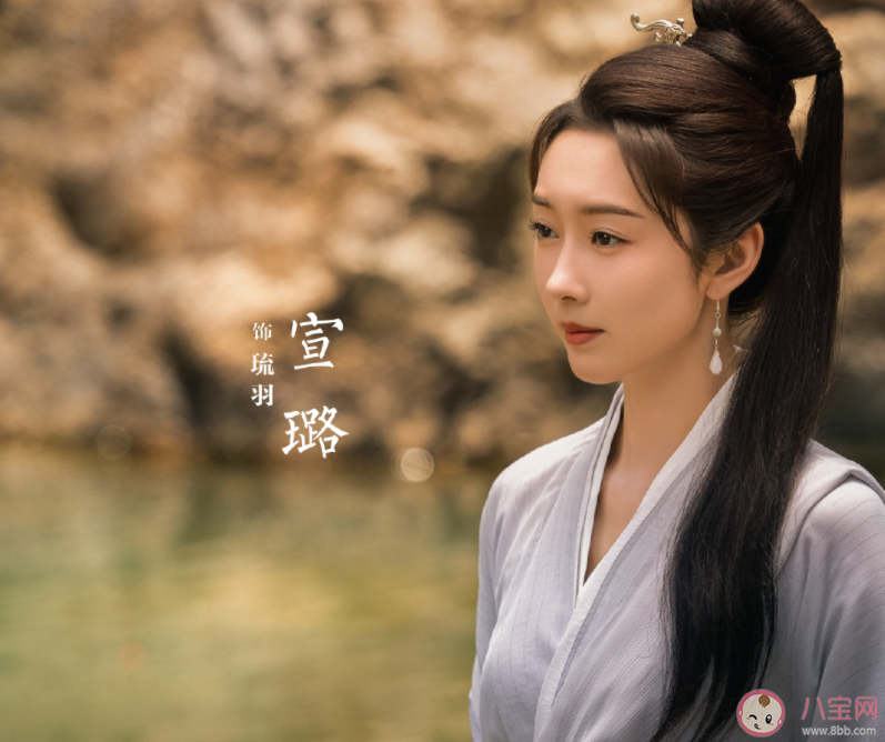 《与凤行》各角色是怎样的 《与凤行》剧情怎么样