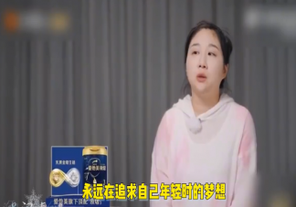 《再见爱人3》观后感 《再见爱人3》口碑评价