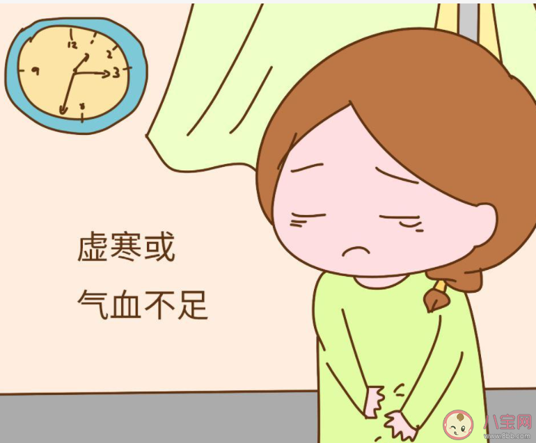 气血非常不足适合什么运动 气血不足该怎么办