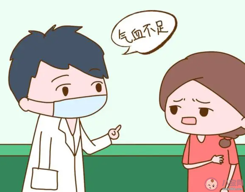 气血非常不足适合什么运动 气血不足该怎么办