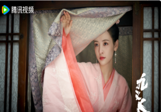 《九义人》追剧日历 《九义人》各人物介绍