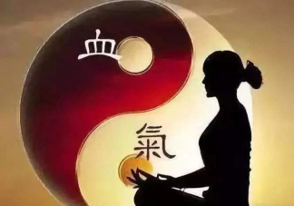 气血非常不足适合什么运动 气血不足该怎么办