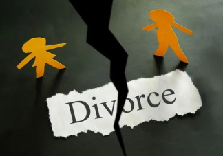 离婚人数连续三年下降是怎么回事 为什么离婚人数下降了