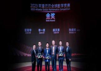 数学会成为高校的热门专业吗 数学专业未来可以做什么