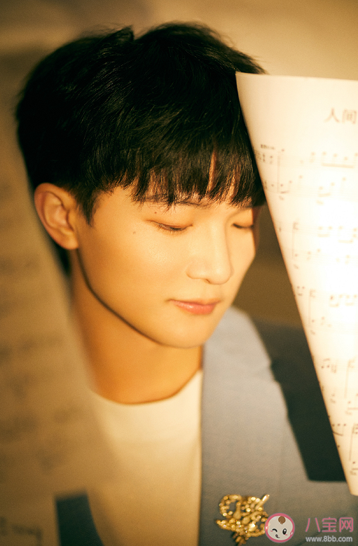 周深新歌《她》歌词是什么 《她》歌曲信息介绍