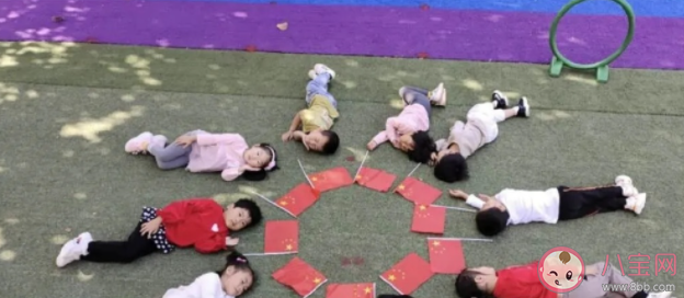 2023幼儿园中秋国庆双节同乐活动报道美篇 幼儿园中秋国庆节庆祝活动稿件