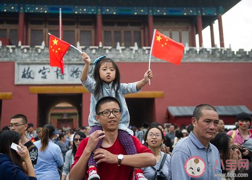 专家表示本次黄金周将是史上热度最高 为什么国庆这么多人出门