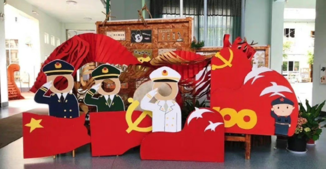 2023幼儿园国庆节展板图片内容大全 2023幼儿园国庆节展板模板介绍