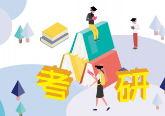 清北大学生称考研半途而废是当逃兵 有必要执着考研吗