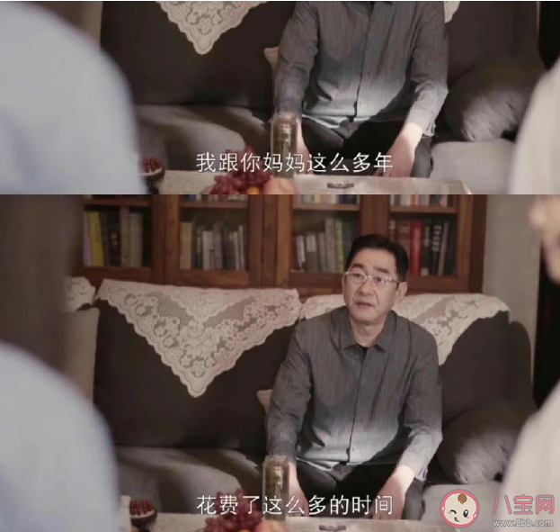 《好事成双》经典台词语录摘抄  《好事成双》印象深刻台词金句大全