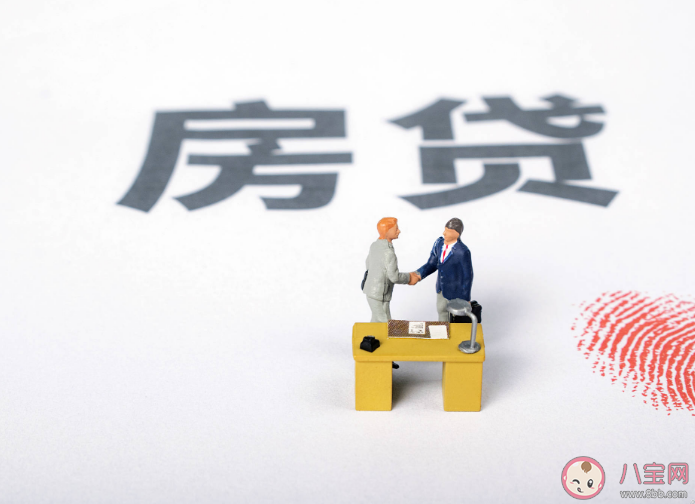 为什么当代年轻人都开始拒绝房贷 不还房贷的后果是什么