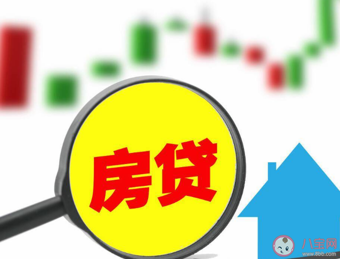 为什么当代年轻人都开始拒绝房贷 不还房贷的后果是什么