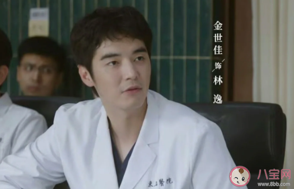 电视剧《问心》讲述了什么故事 《问心》人物角色介绍