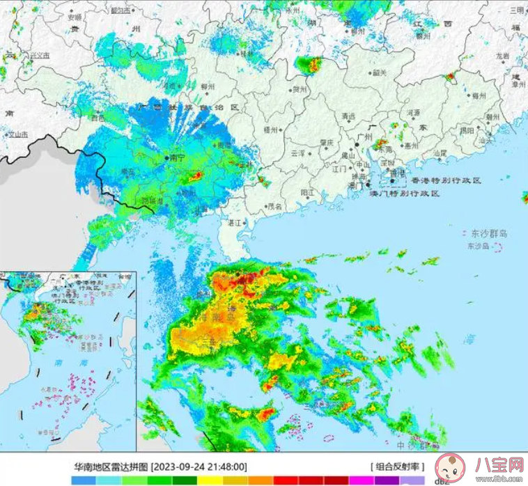 十一长假或有双台风活动 台风来临前要准备些什么