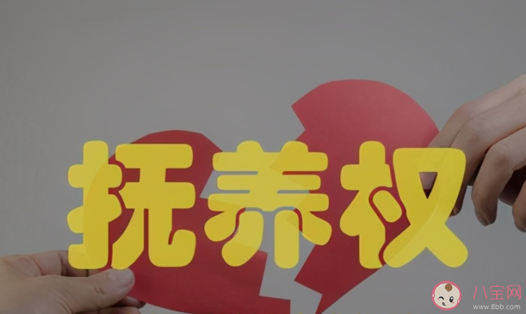 同居生子女子要求每月1元抚养费 如何看待这起事件