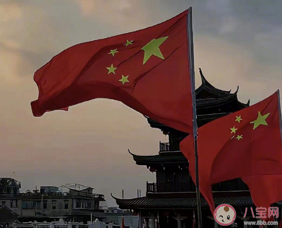 2023国庆节祝福语说说文案句子 2023国庆节一句话祝福的句子