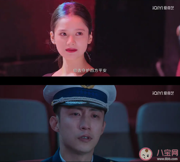《他从火光中走来》林陆骁死了吗 如何看待他从火光中走来大结局