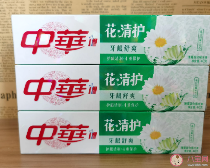 10元钱以下的牙膏消失了吗 牙膏为什么越来越贵 10元钱以下的牙膏消失了吗 牙膏为什么越来越贵