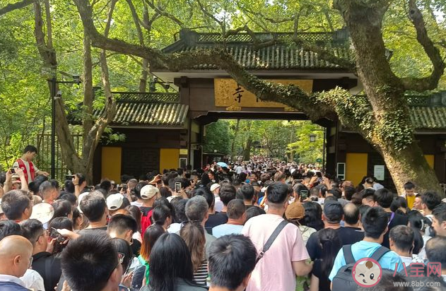 中秋国庆假期最挤城市排行榜 假期打卡最多的是哪些城市 中秋国庆假期最挤城市排行榜 假期打卡最多的是哪些城市