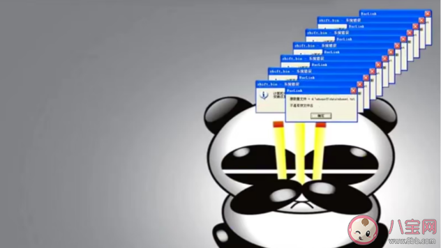 为什么电脑病毒逐渐消失了 电脑病毒有哪几种 为什么电脑病毒逐渐消失了 电脑病毒有哪几种