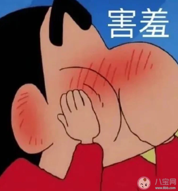 为什么人会脸红 社交容易脸红怎么办