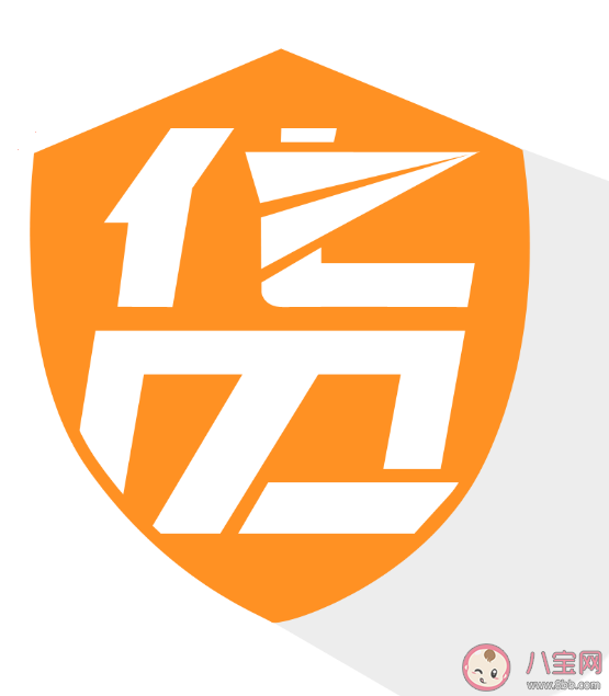 新兴职业易货师是做什么的 蚂蚁新村10月9日答案 新兴职业易货师是做什么的 蚂蚁新村10月9日答案