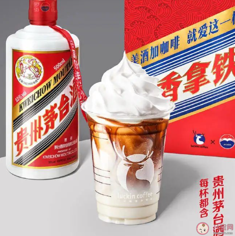 为何老字号偏爱联名 联名款为什么更贵 为何老字号偏爱联名 联名款为什么更贵