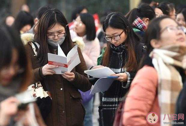 被清退的编外人员如何过难关 编外人员为什么会被清退